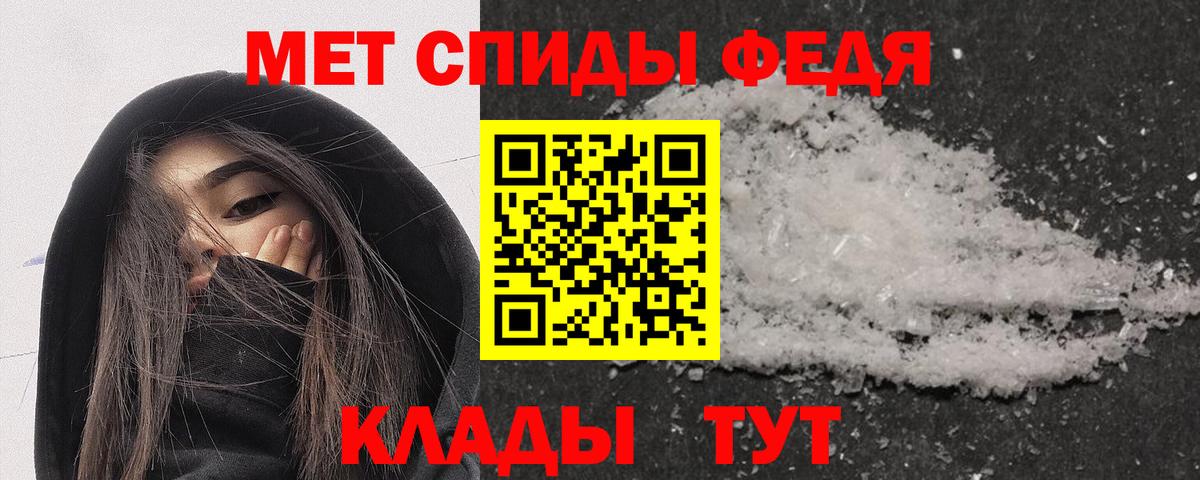 АМФ 98% Свободный