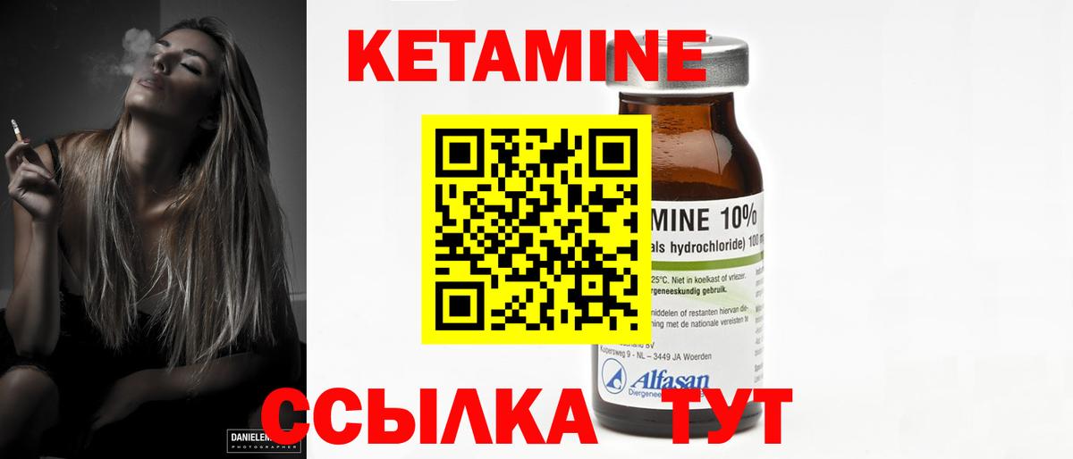 МЕТАМФЕТАМИН Свободный