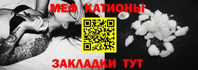 MDMA Среднеуральск