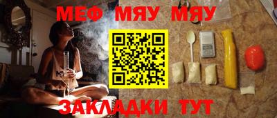 ECSTASY Славгород