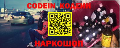 скорость Славянск-на-Кубани