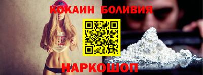мдма Сланцы