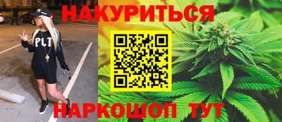 ECSTASY Славгород