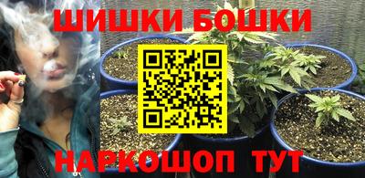 мдма Сланцы