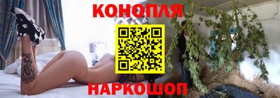 скорость Славянск-на-Кубани