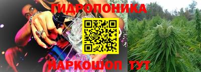 скорость Славянск-на-Кубани