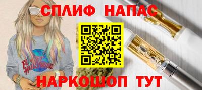 ECSTASY Славгород