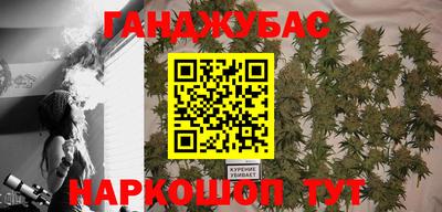 скорость Славянск-на-Кубани