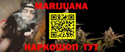 соль ск Ставрополь
