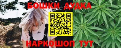 скорость Славянск-на-Кубани