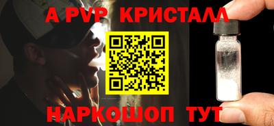 скорость Славянск-на-Кубани
