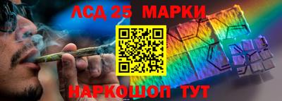 ECSTASY Славгород