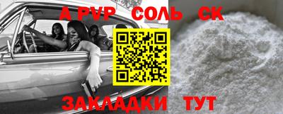 MDMA Среднеуральск