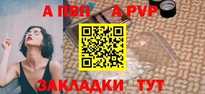 ECSTASY Славгород