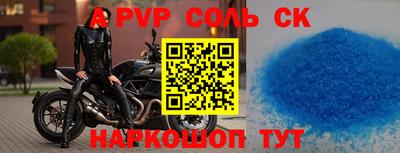 ECSTASY Славгород