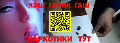 ECSTASY Славгород