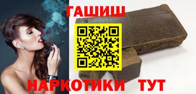 ECSTASY Славгород